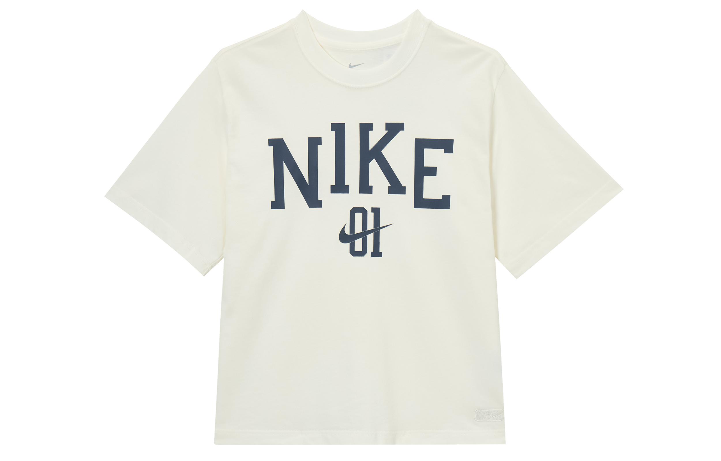 Nike Basketball Collection SS25 T Shirt Women s Ecru IB9971-133 XS