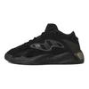Кросівки Streetball 2.0 'Black Carbon' GX0778