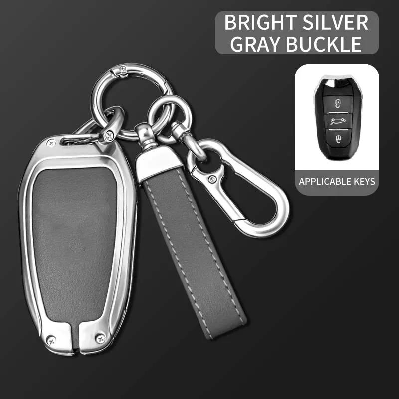 Smart nyckelfodral för bil för Peugeot 308 3008 508 5008 408 4008 208 301 407 För Citroen C4 C6 C3-XR Picasso DS Nyckelring