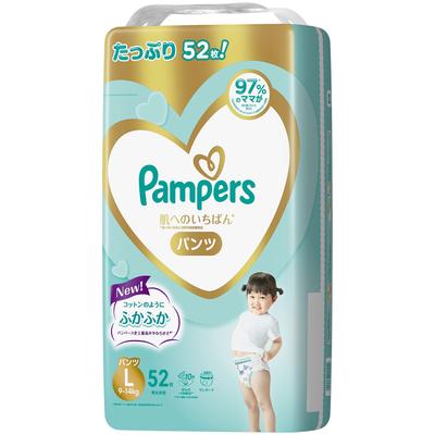 L Pampers das Beste für die Haut 52 Stück [Pants-Größe] Windeln, (9~14 kg),