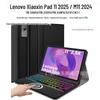 Lenovo Xiaoxin Pad M11 Tablet Case with Colorful Bluetooth Keyboard Cover - Spain Edition