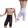 Men High Waist Hips Legs Men High Waist Hips Shaped Slim Shorts Body Shaping Tighten Abdomen Pants
