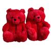 Winter Plush Teddy Bear Slippers - Cute Indoor Cartoon Design