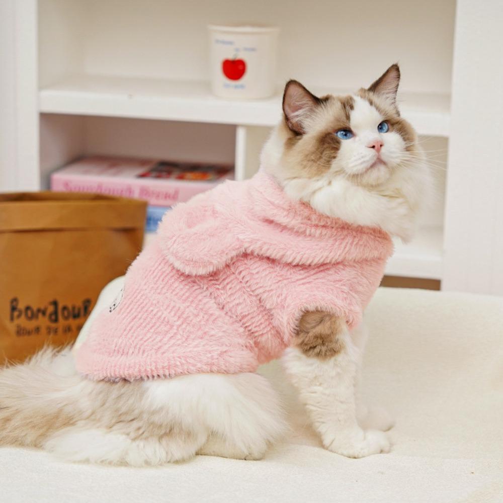 Cute Pet Hooded Vest Solid Color Soft Pet Outfits Pet Supplies Flexible Pet Hooded Coat