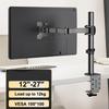 BEISHI Single LED LCD Monitor Arm Desk Mount Stand Heavy Duty Fully Adjustable Computer Mount for Screen Up To 27 Inch