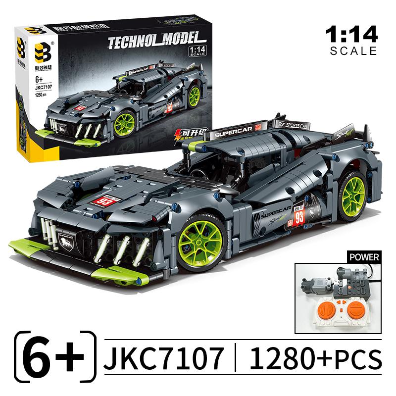 Non-Toxic New Technical 9X8 Hybrid Hypercar Speed Racing Car Building Blocks Moc Sports Car Model Birthday Halloween Christmas Gifts