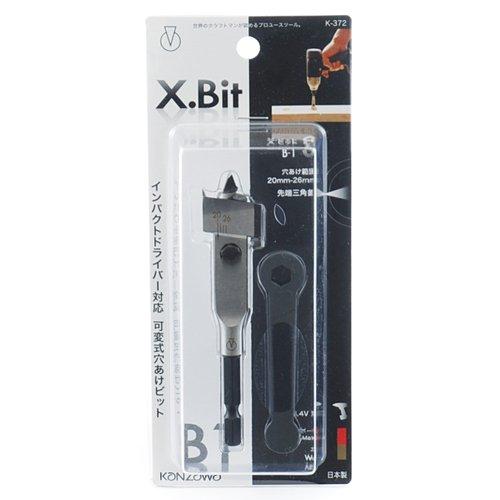 Kamizawa X.Bit S K-372 B-1