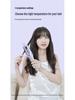 32mm Automatic Curling Iron with Negative Ions – Gentle Hair Care for Large Waves & Water Ripples.