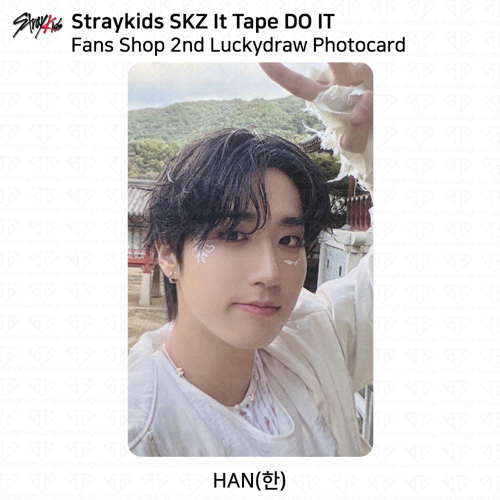 Stray Kids SKZ It Tape DO IT Fans Shop 2nd Luckydraw Photocard KPOP K-POP