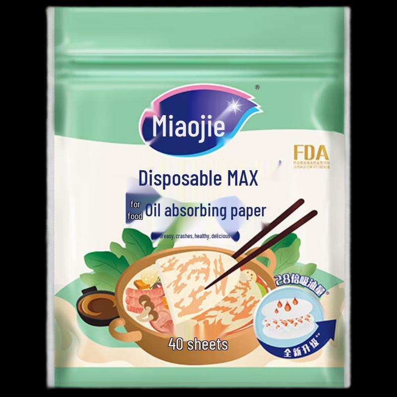 Miaojie Disposable Soup Oil Absorbing Paper