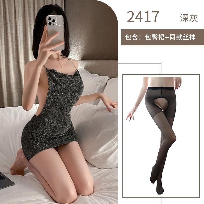 Sexy backless lingerie uniform seduction silver flash suspender hip skirt pure desire nightclub outfit