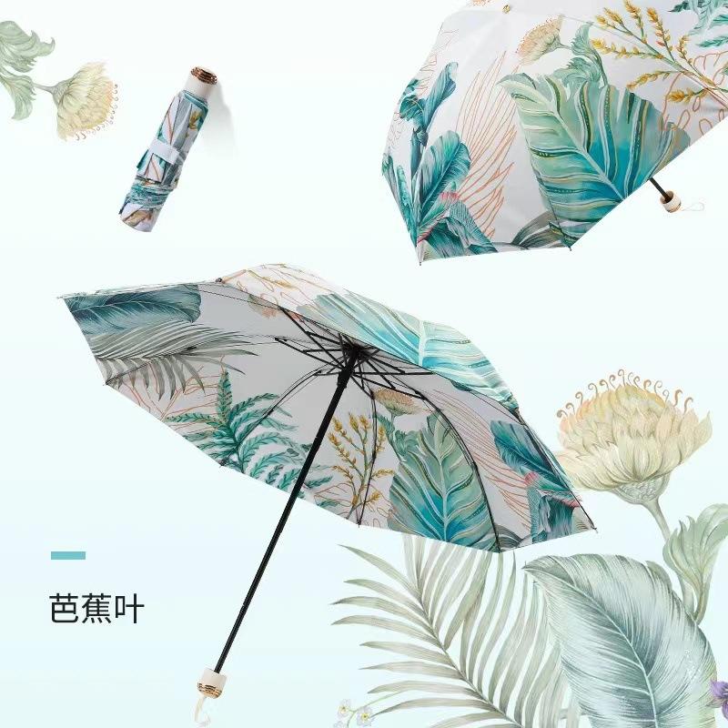 3-Folding Compact Umbrella Upf50+ Vinyl Sun Protection 8-Rib Double Layer Portable Parasol For Women Lightweight Travel Umbrella