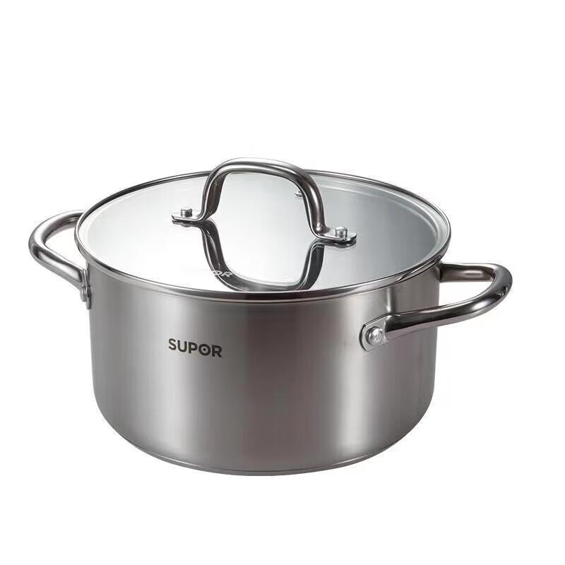 Supor Leshang 4.2L Stainless Steel Soup Pot