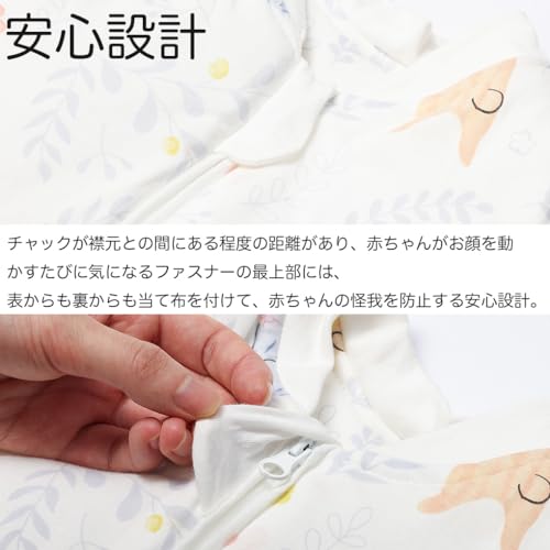 [MOMSMENU] Baby Winter Sleeper, 2.5TOG Thick, Prevents Colds While Sleeping, Long Sleeves with Removable Sleeves, 100% Cotton, Soft, Ages 2-4, White