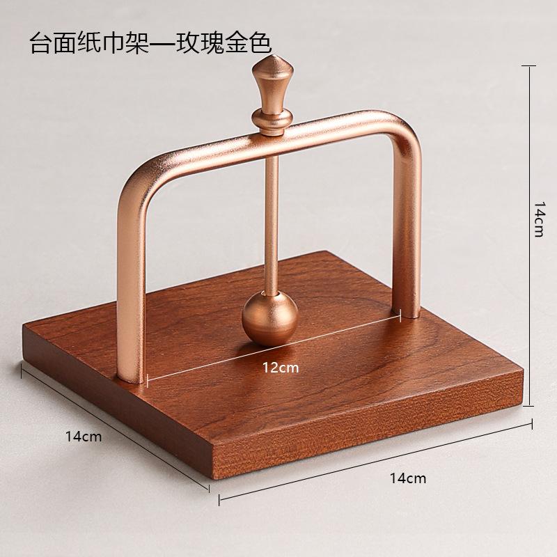 

Деревянная подставка-диспенсер для салфеток для столешницы, прочное основание для ресторана, кафе, домашней кухонной стойки розового золота