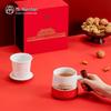 Nanshan Creative Ceramic Tea Cup with Tea-Water Separation