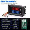 1Pcs Red Blue LED Display Digital Voltmeter Ammeter  Electromobile Motorcycle Car