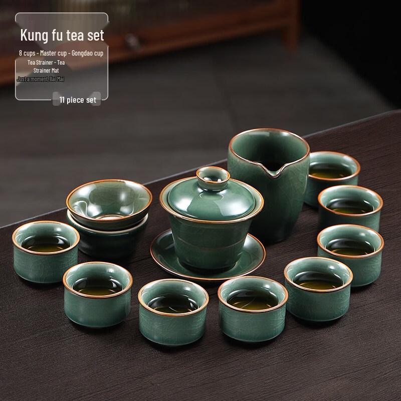 Chinese Ge Kiln Ceramic Kung Fu Tea Set