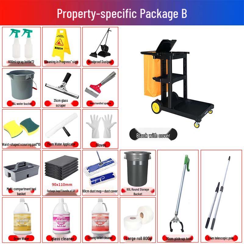 Yingbai Industrial Multi-functional Cleaning Trolley