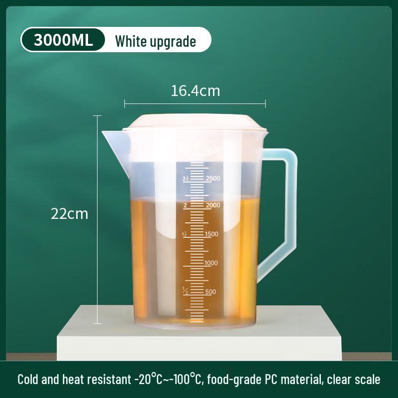

3000ml Plastic High-Temperature Tea & Cold Water Pitcher