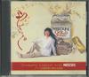 CD РАЗНЫЕ - Коллекция шедевров от t NGB103 NESCAFE 1999 Япония Классика Б/У
