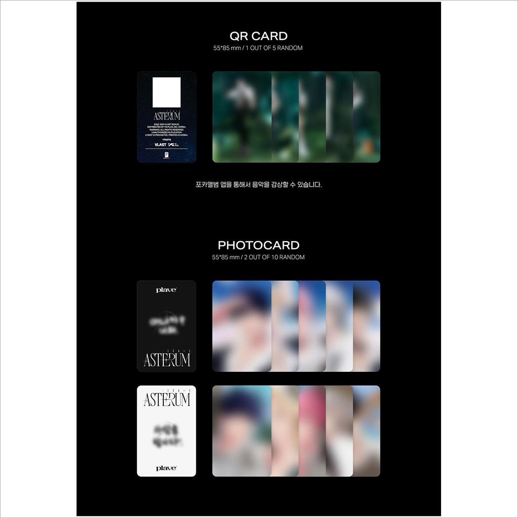 PLAVE ‘ASTERUM  134-1’ POCA ALBUM Ver.