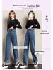 Women's Wide-Leg High Waist Adjustable Jeans - New Style, Versatile Loose Fit, Straight Floor-Length Pants