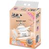 Jierou Pink Face Soft & Tough Scented Facial Tissues