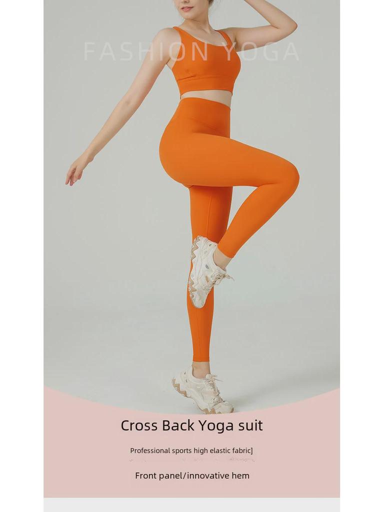 Women's Nude Yoga Suit: Cross-Back Sports Bra & High-Waist Hip-Lift Yoga Pants