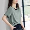 New All Match Contrasting Collar Short Sleeved T-shirt for Summer Fashion Unique and Beautiful Korean Classic Top
