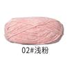 100% Polyester Chenille DIY Crochet Scarf and Shoes Hand-Made with Dye Pattern Use for Weaving Features Violet Bear Hook
