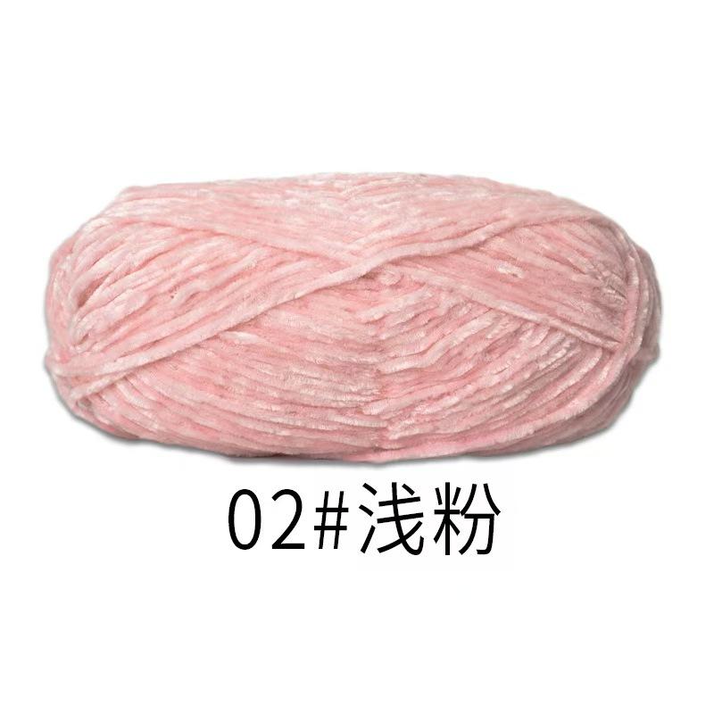 100% Polyester Chenille DIY Crochet Scarf and Shoes Hand-Made with Dye Pattern Use for Weaving Features Violet Bear Hook