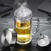 FUGURNG BESTJOY Double-Layer Glass Cup with Handle And Filter, Office Use, Portable Large Capacity Tea Infuser Mug 350ml Natural Color