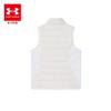 Under Armour Kids' Duck Down Puffer Vest
