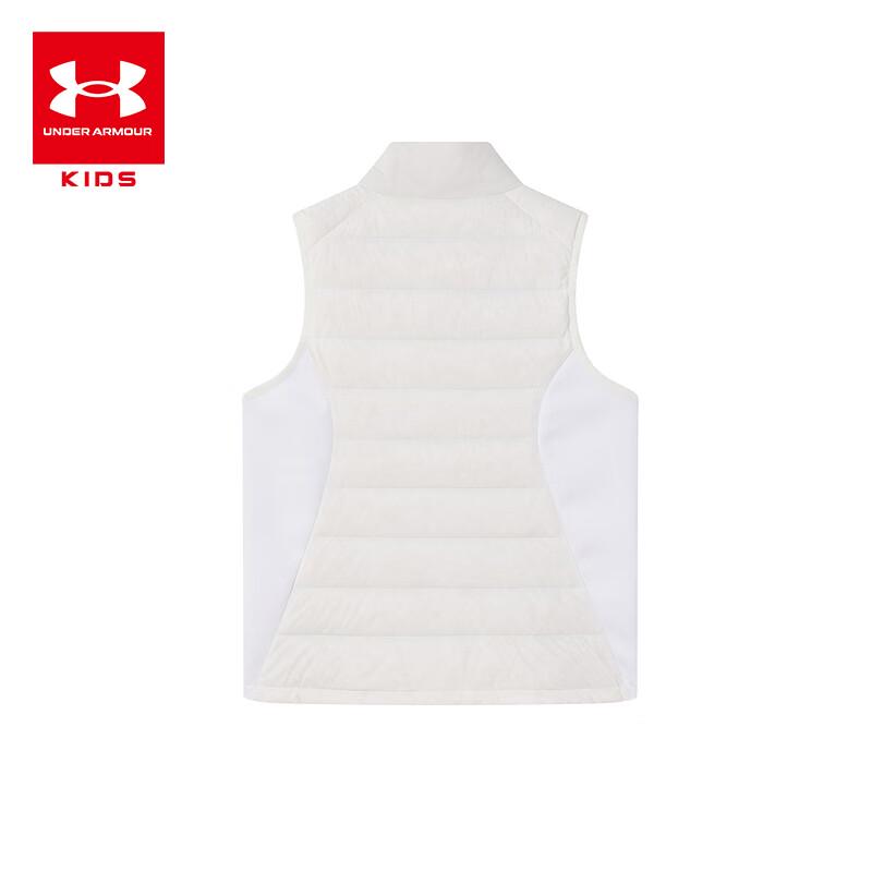 Under Armour Kids' Duck Down Puffer Vest