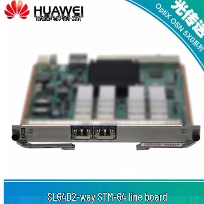 

HUAWEI TNF8SL64D Dual-Port 10G Optical Board