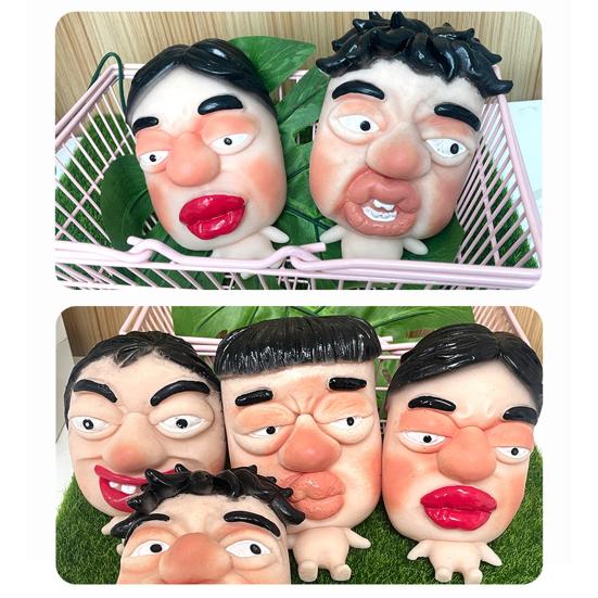 1/2/4Pcs Naked Ugly Man Squeeze Toy Stress Relief Slow Rising Ugly Face Sensory Toy Soft Stretchy Stress Ball Fidget Toy Party Favors