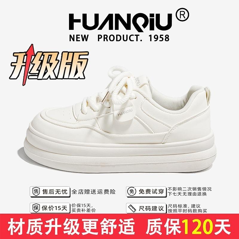 

Platform white shoes women s 2 autumn new versatile women s shoes with skirts sports and leisure board shoes 36
