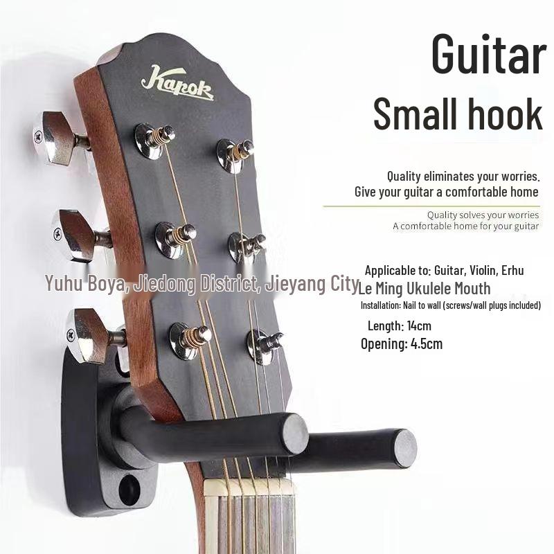 Настенный стеллаж для электрогитары из массива дерева с автоблокирующимися крючками и пряжкой