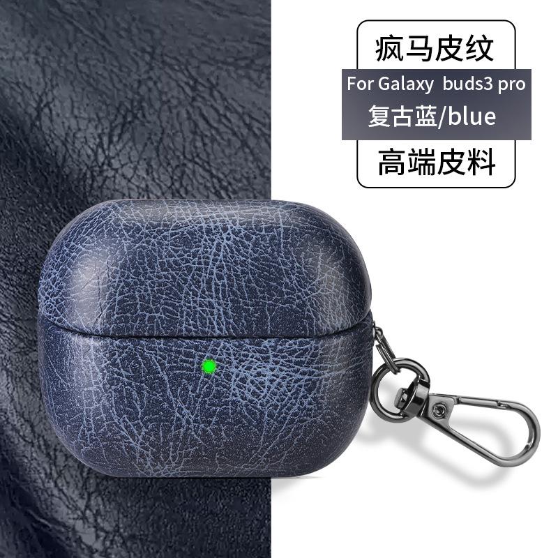

Luxury Leather Earphone Case for Samsung Galaxy Buds 3 Pro Buds3 Buzz 3 Cover with Keychain Selected Skin-Crazy Hourse Pattern Galaxy Buds3Pro синий