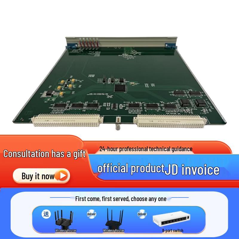 NGL04 4-Port 2.5G Network Link Interface Board
