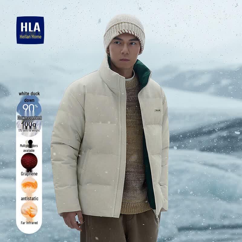 HLA Men s City Sports Stand-Up Collar Down Jacket L
