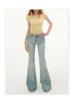 Women's Light Blue Micro-Flared Low-Waist Jeans: New for Spring & Autumn 2025, Slim Fit, Elastic, Spicy Girl Style