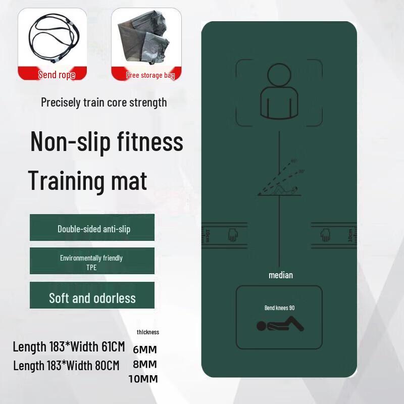 Fitness & Yoga Training Mat