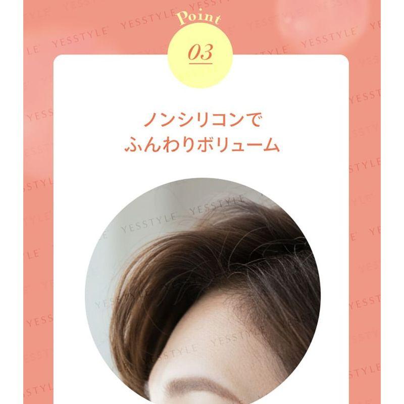 La CASTA - Aroma Esthe Hair Soap 40