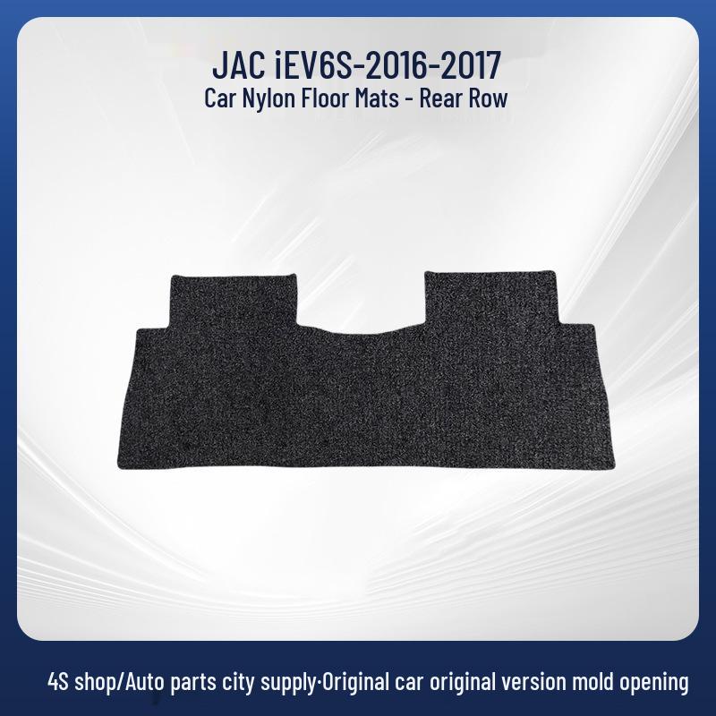 Durable Black Nylon Floor Mats for JAC iEV6S (2016-2017)