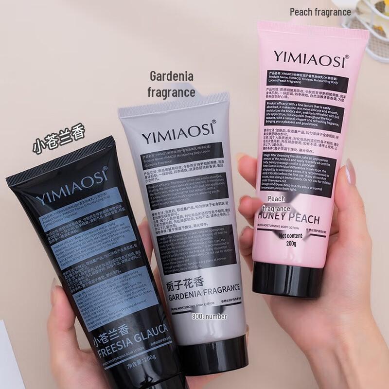 YIMIAOSI Duftende Feuchtigkeitsspendende Körperlotion