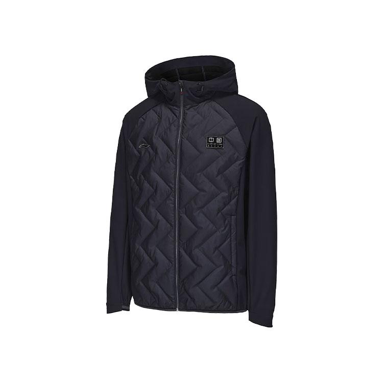 Li-Ning Unisex National Team Series Super Light Spliced Zip Hooded Down Jacket Dark Blue AYMU279 XXL