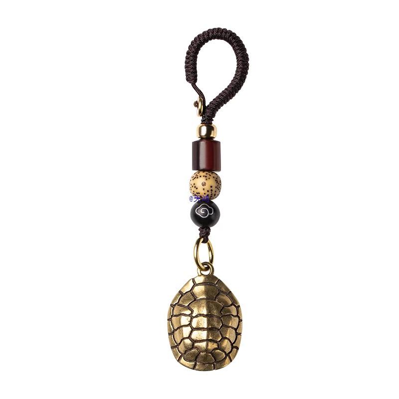 Heavenly Brass Turtle Shell Cloud Keychain Pendant - Men's Fashion Accessory In Ancient Style