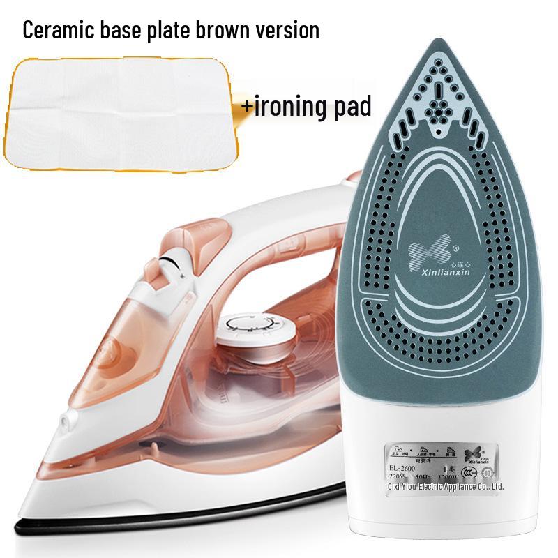 Heart To Heart Portable Handheld Electric Steam Iron and Garment Steamer